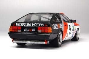 1/24 Mitsubishi Starion Gr.A 85 INTER TEC