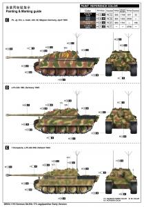 1/16 German Jagdpanther Early Version