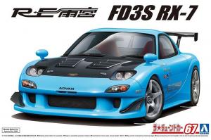 1/24 RE AMEMIYA FD3S RX-7 '99 (MAZDA)