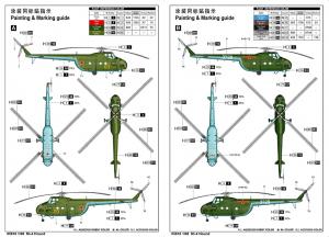 Trumpeter 1/48 Mi-4 Hound