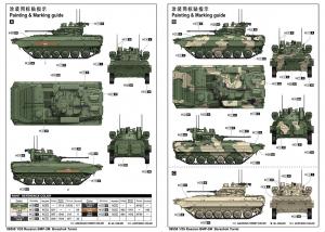 Trumpeter 1/35 Russian BMP-2M  Berezhok Turret
