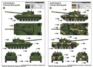 1/35 2S25 Sprut-SD Amphibious Light Tank