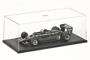 Tamiya Display Case P - 299mm x 145mm x 106mm vitriini