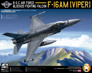 1/32 ROC AIR FORCE F16 AM Block 20 (VIPER)