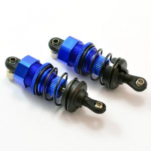 Ftx Banzai Front Touring Shock - Aluminium (2) Ftx6498