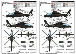 Trumpeter 1/48 Z-19 Light Scout/Attack Helicopter