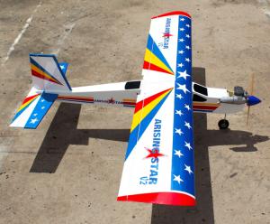 Arising Star Trainer V2 160cm 40-46 ARF