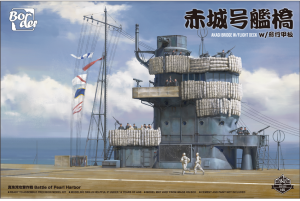 Border 1/35 Akagi Bridge w/ Flight Deck