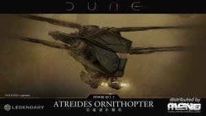 Dune Atreides Ornithopter