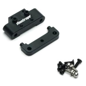 FASTRAX LOSI MICRO-B ALUMINIUM FRONT ARM MOUNT (2PC)