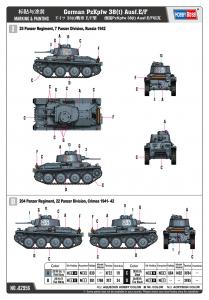 Hobby boss 1/72 German PzKpfw 38(t) Ausf.E/F