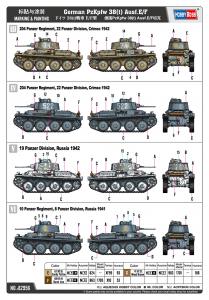 Hobby boss 1/72 German PzKpfw 38(t) Ausf.E/F