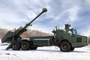 Hobbyboss 1/35 Archer Artillery System FH77BW L52