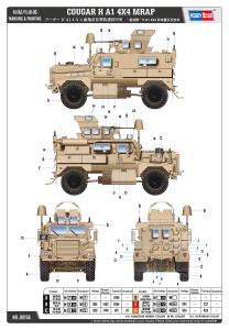 Hobbyboss 1/35 COUGAR 4X4 MRAP