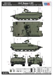Hobbyboss 1/35 IDF Namer-1 IFV