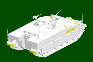 Hobbyboss 1/35 IDF Namer-1 IFV