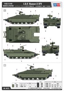Hobbyboss 1/35 IDF Namer-2 IFV