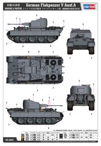 Hobbyboss 1/48 German Flakpanzer V Ausf.A
