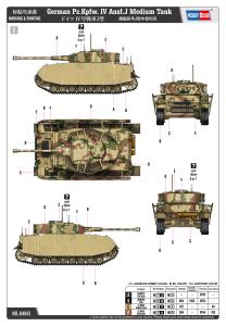 Hobbyboss 1/48 German Pzkpfw IV Ausf.J Medium Tank