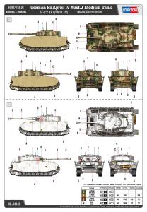 Hobbyboss 1/48 German Pzkpfw IV Ausf.J Medium Tank