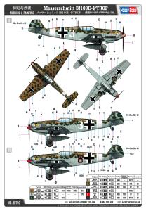 Hobbyboss 1/48 Messerschmitt Bf109E-4/TROP