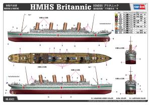 Hobbyboss 1/700 HMHS Britannic