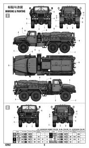Hobbyboss 1/72 APA-5D Airport Starter Vehicle