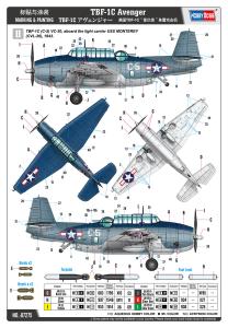 Hobbyboss 1/72 TBF-1C Avenger