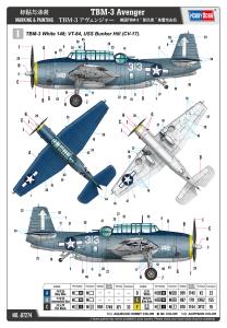 Hobbyboss 1/72 TBM-3 Avenger