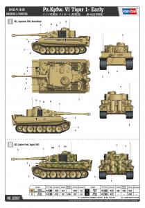 Hobbyboss 1/16 Pz.Kpfw. VI Tiger 1- Early