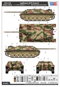 Hobbyboss 1/35 JagdPanzer III/IV (Long E)