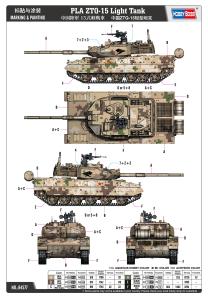 Hobbyboss 1/35 PLA ZTQ-15 Light Tank