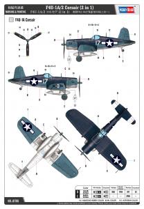 Hobbyboss 1/48 F4U-1A/2 Corsair (2 in 1)