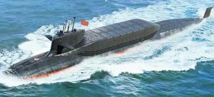 Hobbyboss 1/700 PLAN Type 094A Jin Class SSBN