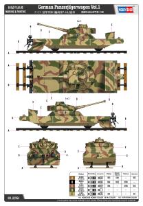 Hobbyboss 1/72 German Panzerjagerwagen Vol.1