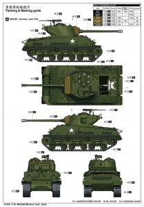 I Love Kit 1/16 M4A3E8 Medium Tank - Early
