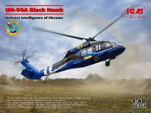 ICM 1/48 UH-60A Black Hawk, Defence intelligence of Ukraine