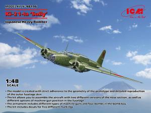 ICM 1/48 Ki-21-Ia Sally Japanese Heavy Bomber