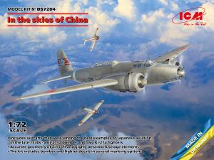 ICM 1/72 In the skies of China set (Ki-21-Ia & 2pcs  Ki-27a)