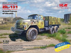 ICM 1/72 ZiL-131, Truck of the Armed Forces of Ukraine
