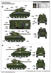 Ilovekit 1/16 M4A1(76)W Medium Tank