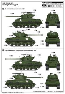 Ilovekit 1/16 M4A3E8 Thunder VII Medium Tank