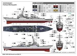 Ilovekit 1/200 USS Donald Cook DDG-75