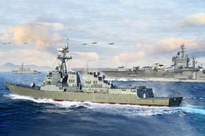 Ilovekit 1/200 USS Oscar Austin DDG-79