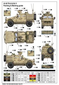 Ilovekit 1/35 SOCOM M1245A1 M-ATV