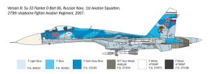 Italeri 1/72 Su-33 Flanker-D