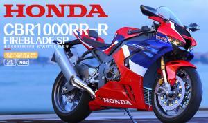 Magic Factory 1/9 Honda CBR1000RR-R Fireblade SP(pre-colored and snap-fit)