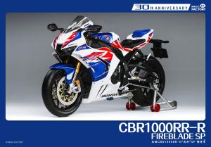 Magicfactory 1/9 Honda CBR1000RR-R Fireblade SP 30th Anniversary