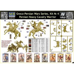 Masterbox 1/32 Greco-Persian Wars Series. Kit #4. Persian Heavy Cavalry Warrior