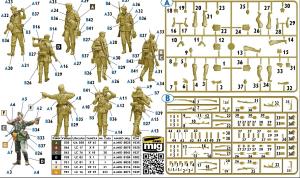 Masterbox 1/35 Hot Summer 1941. German Infantry, WWII era